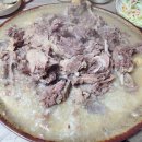 단계동길-3 이미지