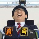포항유니의바다풀빌라