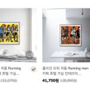이오피스튜디오 이미지