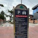 인수동 공영주차장 | [서울, 북한산] 4.19민주묘지역(백련사)-진달래능선-대동문-소귀천 계곡 - 우이동