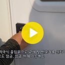 카운티캠핑카 판매합니다(새로운구조/단열끝판왕) 이미지