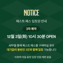 (주)마켓월드 이미지