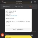 레이레스토랑 이미지