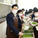 청계종합사회복지관 이미지