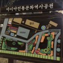 광주향교 유림회관 이미지