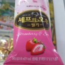 SM아이스크림할인점