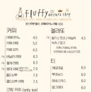 할머니학화호두과자공단점 이미지