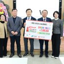 고령농업협동조합 이미지