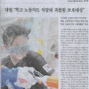 승진산업 이미지