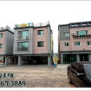 골든타워 앞(2) 이미지