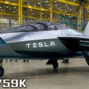 EV airplane? 이미지