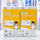 동구우리약국 이미지