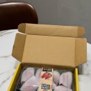 헬시팜