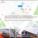 금정보건지소 이미지