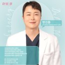 트렌디성형외과의원 이미지