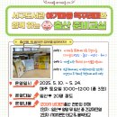 서구도서관 이미지
