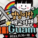 보다토퍼