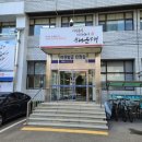 중1동 행정복지센터 이미지