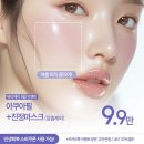 뷰티제이의원 이미지