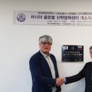 한국글로벌교육센터 이미지