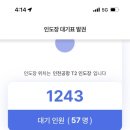 호텔칼튼 이미지