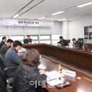 중원 건축사사무소 이미지