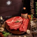 푸드플러스 이미지