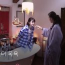 라벤더 민박 이미지