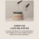 프로클리어