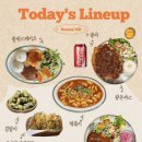 카페그래 - 파주시 가람로21번길 29 | 카페그래