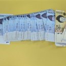 논현2동행정복지센터 내외일보