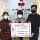 대구명덕초등학교 이미지