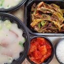 서울깍두기(유스퀘어2호점) 이미지