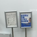 초이스뷰티샵 이미지