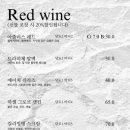 카페스톤 이미지