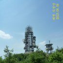 경계1세천 이미지