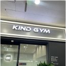 노원-공릉-3357 | 공릉헬스장"카인드짐 헬스&amp;PT 공릉역 2호점"위치 좋고 쾌적해요