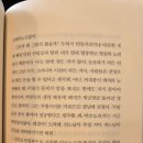 [언제든학교]짧은 소설 긴 수다 시즌9 | [일상 끄적이기] 요즘 뭐 하고 지내? 2026년 3월 근황