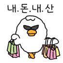 아람말 야영장 이미지