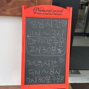 엑스포로1(북) 이미지