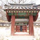 박충원묘 이미지