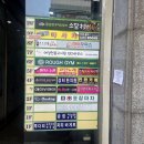 수원 영통 샤브샤브맛집) 신선하고 맛있는 소담촌 수원영통점