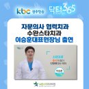 이승훈치과의원 이미지