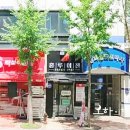 홍루이젠우 이미지