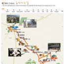 남도삼백리길(11코스) 이미지