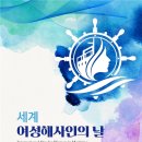 사인나라 이미지