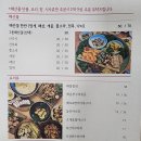 해운회관 이미지