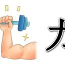 한자야, 놀자 네이버블로그