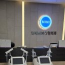 연세미니성형외과