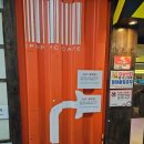 아이팝PC 이미지